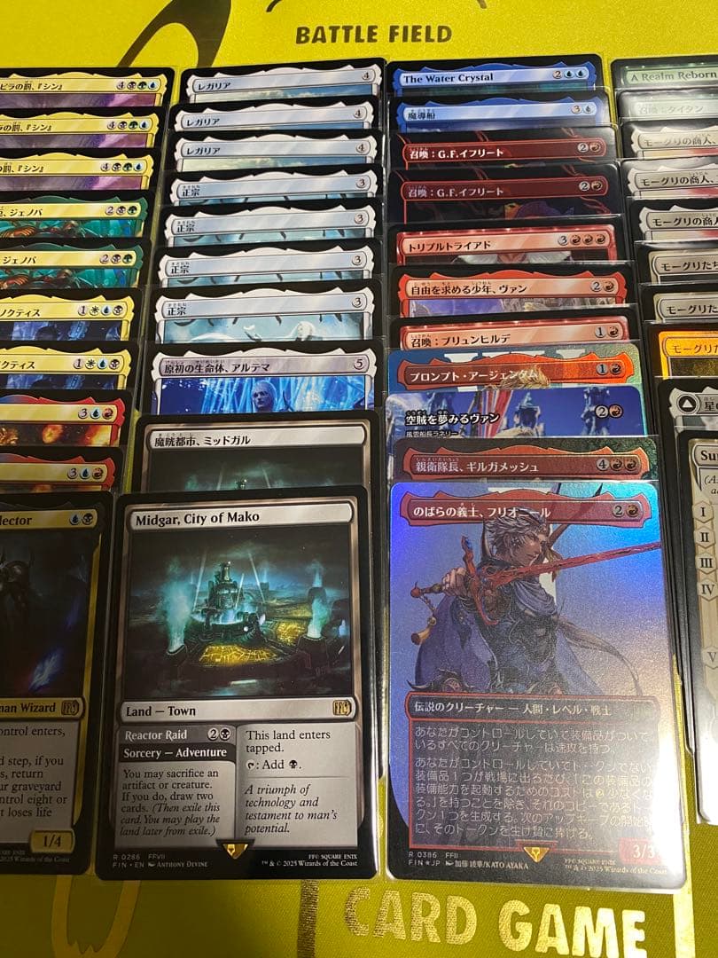 光*様 FF MTG 魔導戦士、ティナ 拡張 FOIL 等 計82枚 まとめ売り