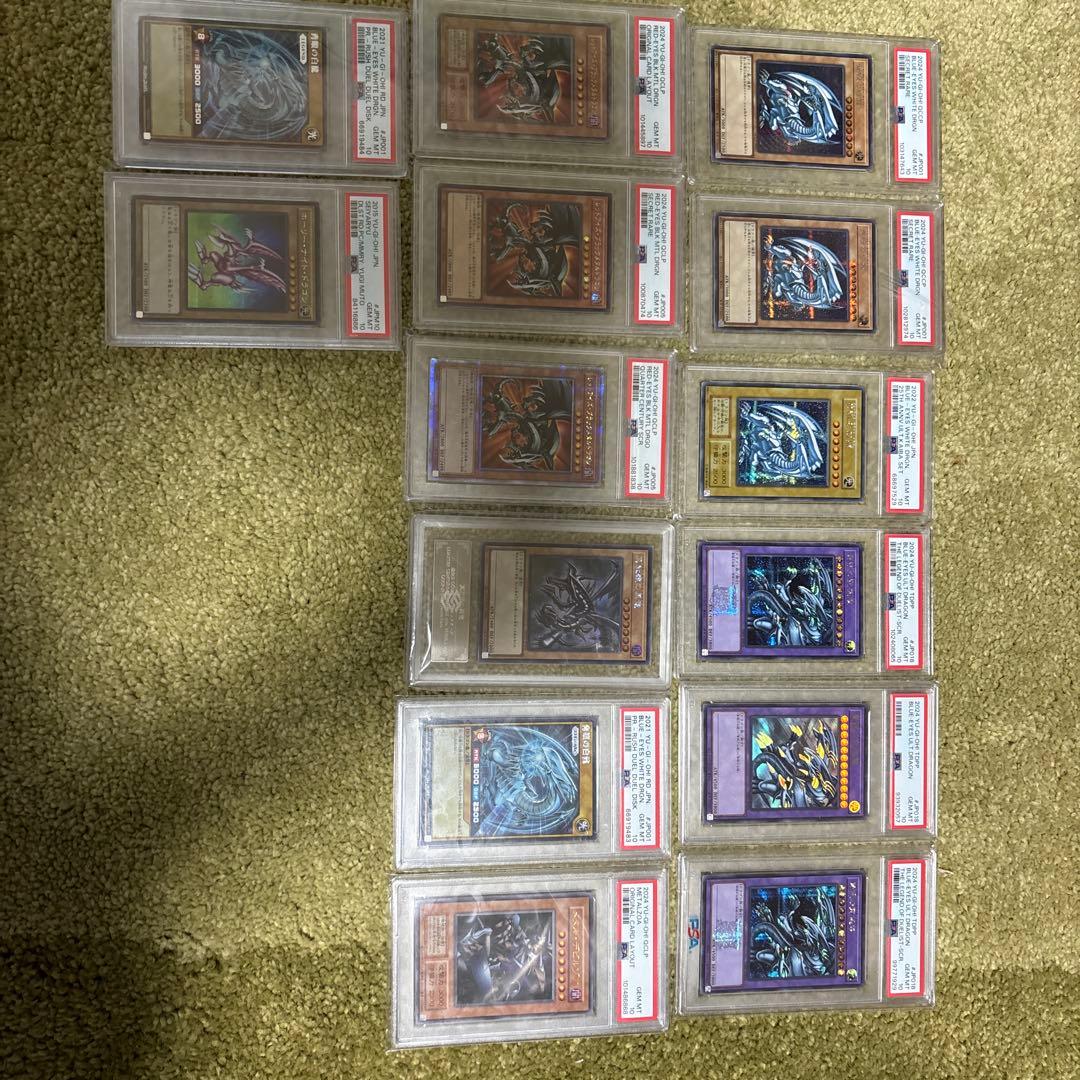 遊戯王カードセット