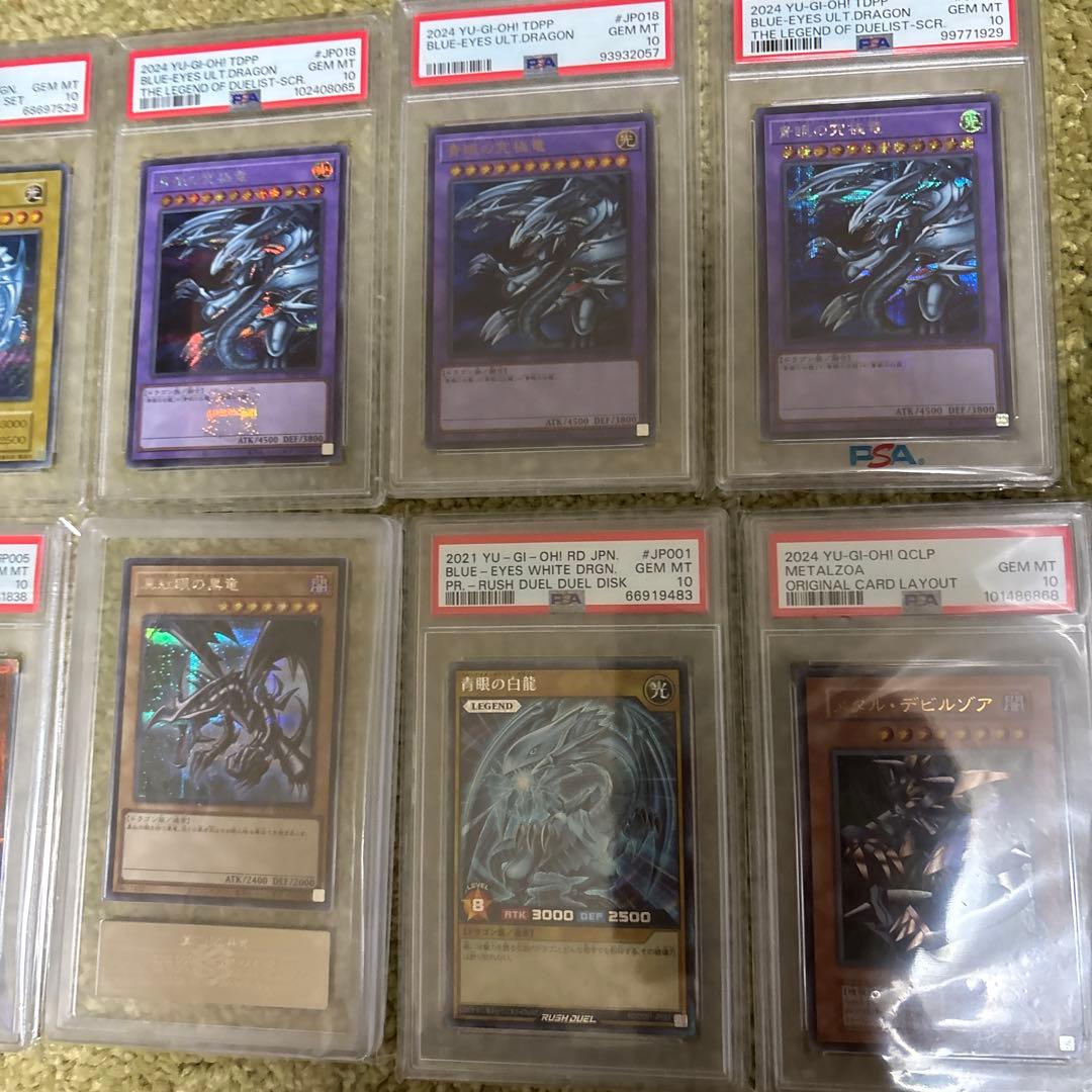 遊戯王カードセット