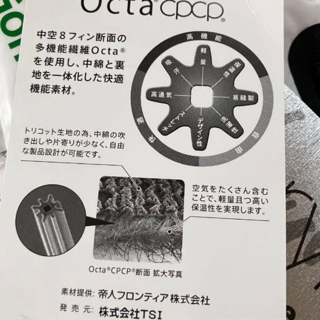 【タグ付新品】パーリーゲイツ 人気 ジョガーパンツ 保温　裏起毛　サイズ0