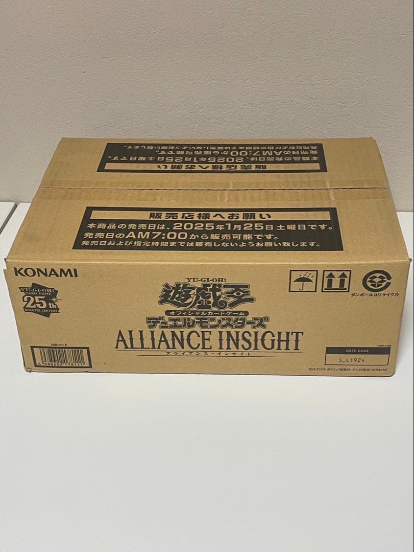 [未開封カートン] 遊戯王アライアンス・インサイト 24BOX入り