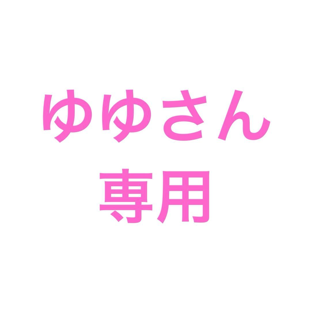 東方天乙統女　缶バッチ