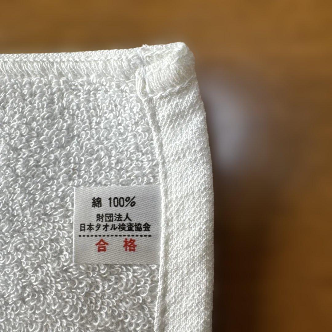 Miho Nakayama コンサートツアータオルセット