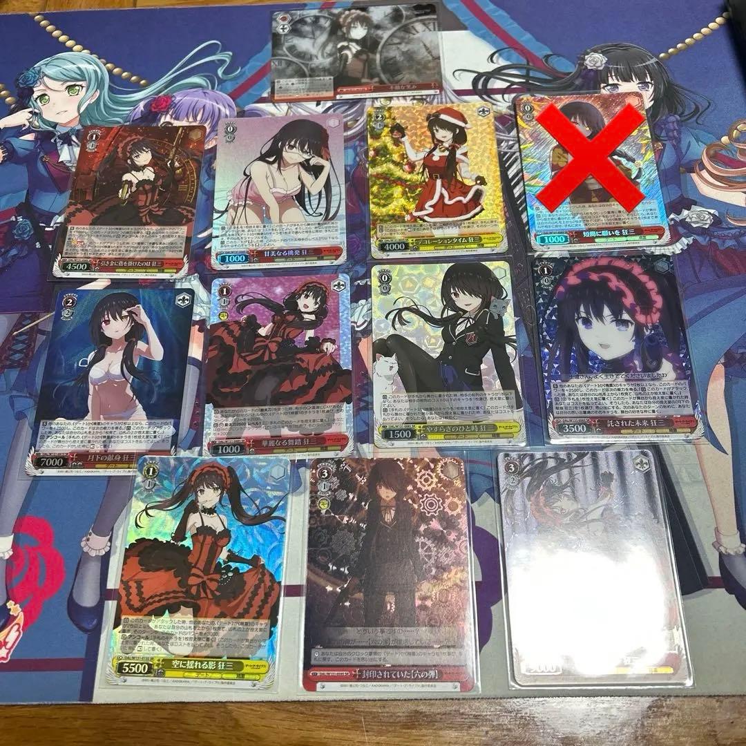 ヴァイスシュヴァルツ　デート・ア・ライブ　 狂三　SR まとめ売り