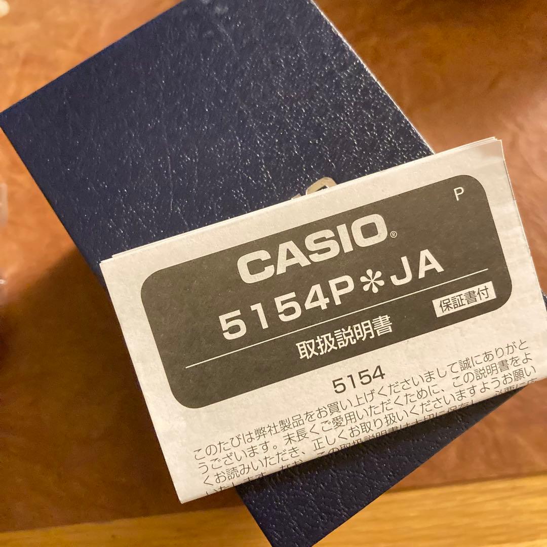 時計 CASIO AQ-240E-3AJF