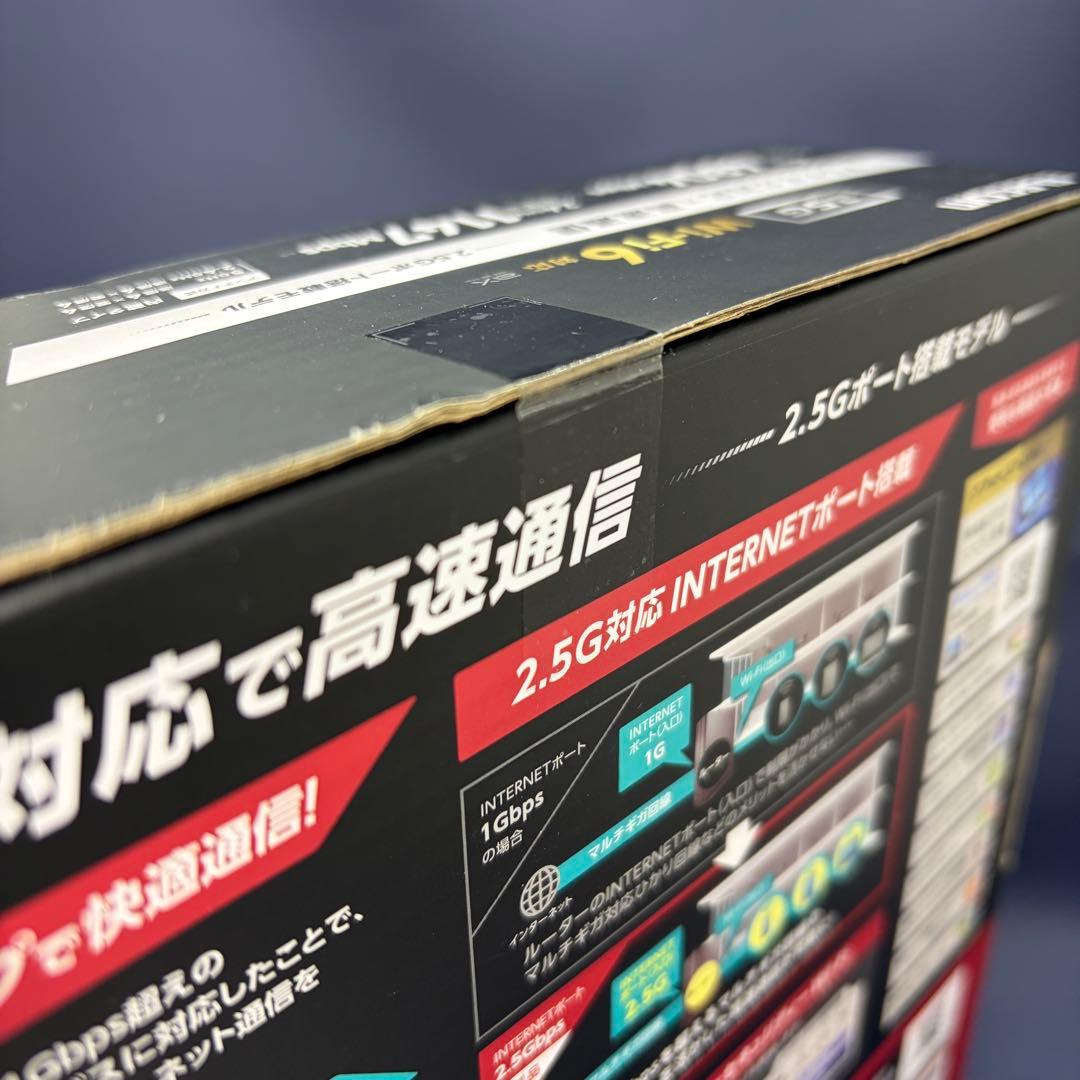 ELECOM Wi-Fi 6 ルーター 4804Mbps 2.5Gポート