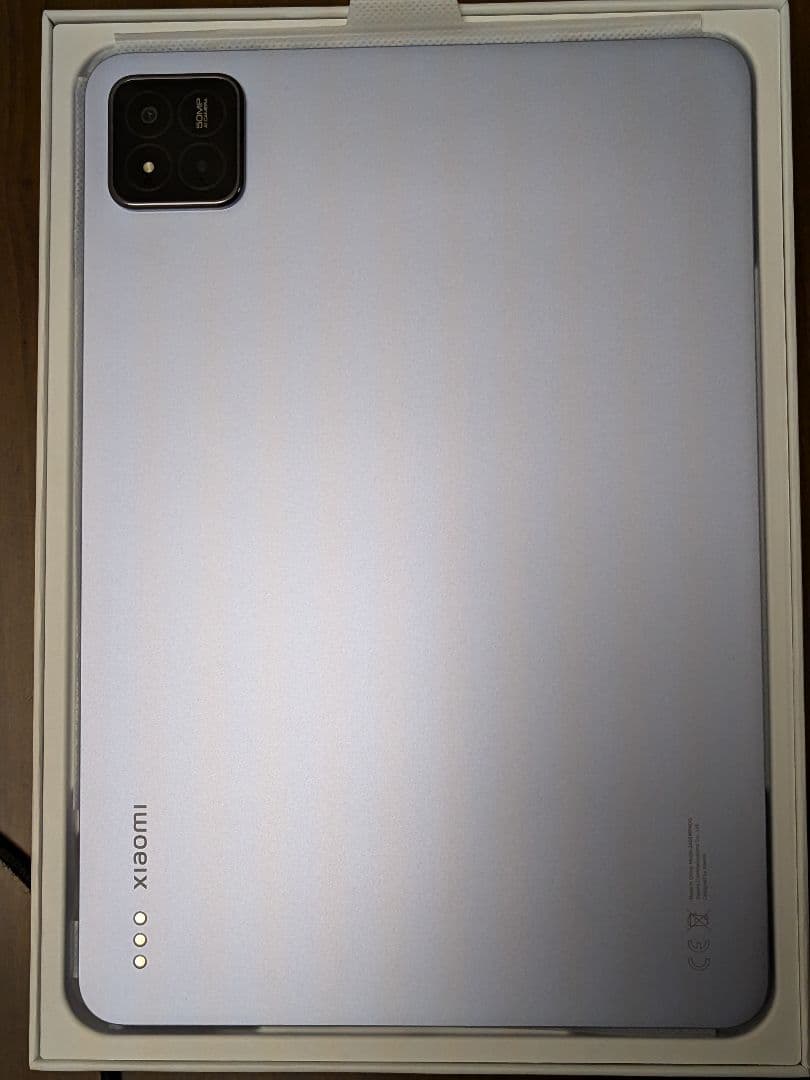 Xiaomi タブレット Xiaomi Pad 7 Pro 128GB プルー