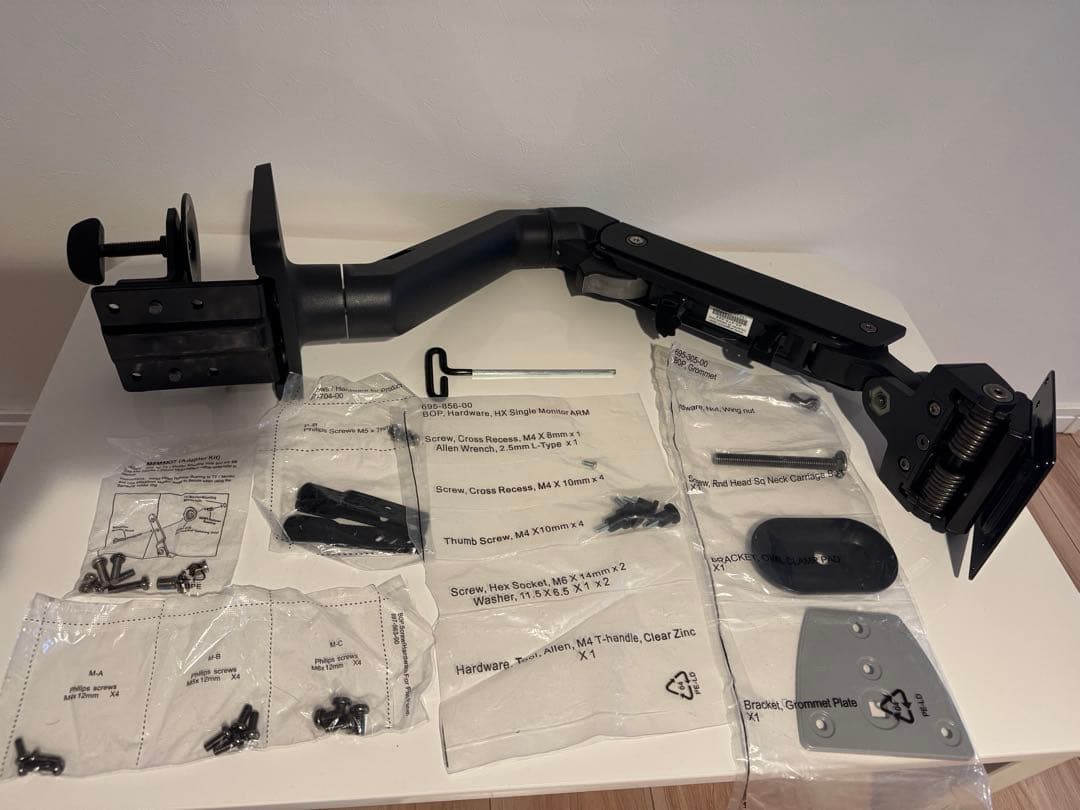 エルゴトロン HX デスクモニターアーム シングル ブラック