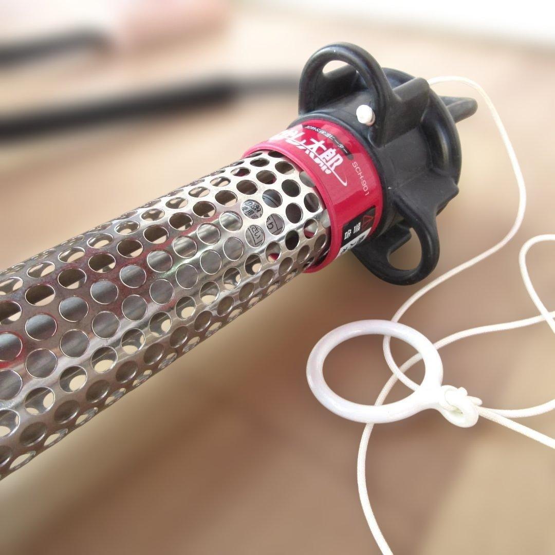 クマガイ SUNART 沸かし太郎 SCH-901 温度調節機能