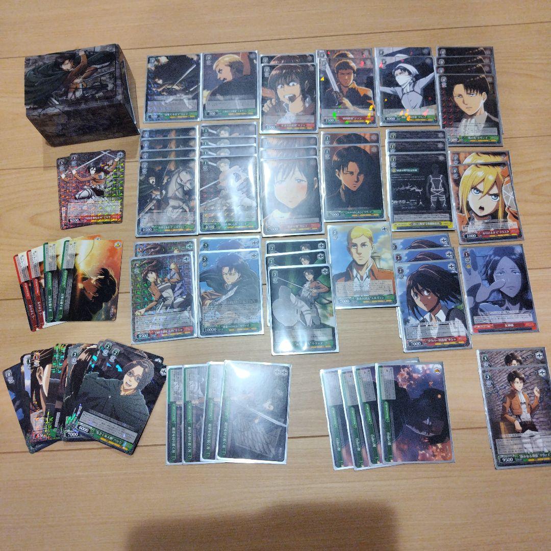 ヴァイス　進撃の巨人　デッキ　スリーブ入り