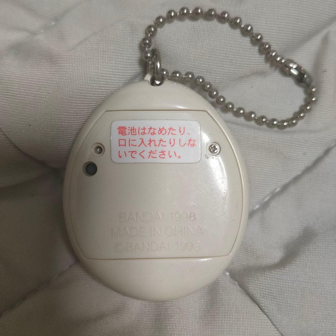 サンタクロっちのたまごっち ホワイト