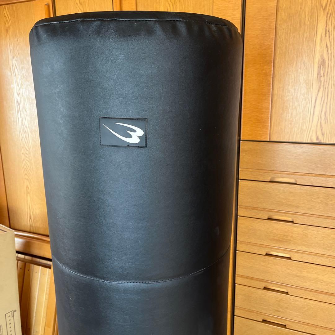 『札幌市内引取限定』BODYMAKER スタンディング型サンドバッグ