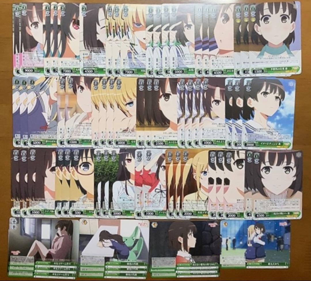 ヴァイスシュヴァルツ　冴えカノ　デッキ　デッキパーツ