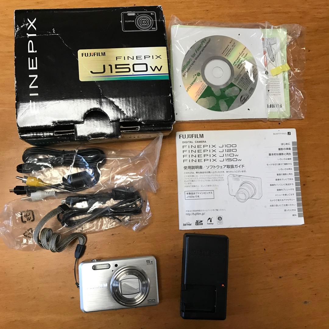 デジタルカメラ　富士フイルム　ファインピクス