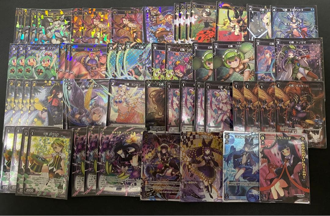 ウィクロス ミュウ フルホイル パーツ 高レアリティ wixoss