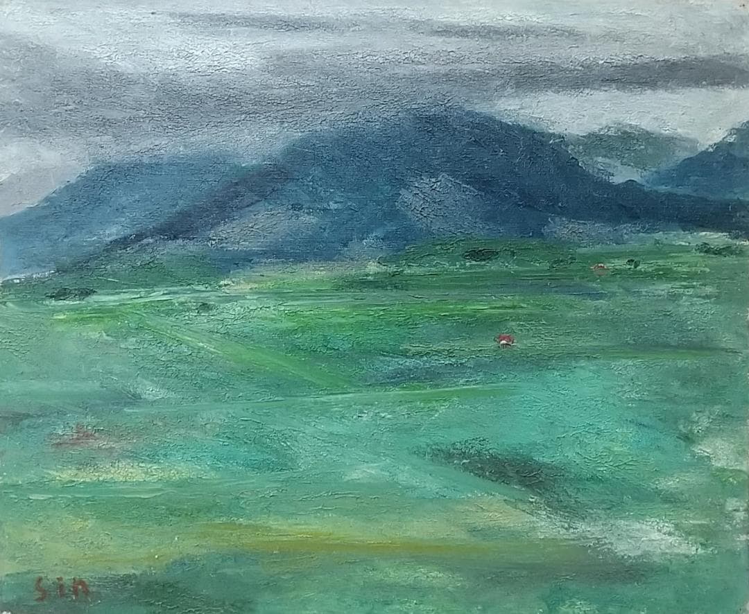 「草原」'60 絵画 F8 油絵 油彩画 アート 風景画