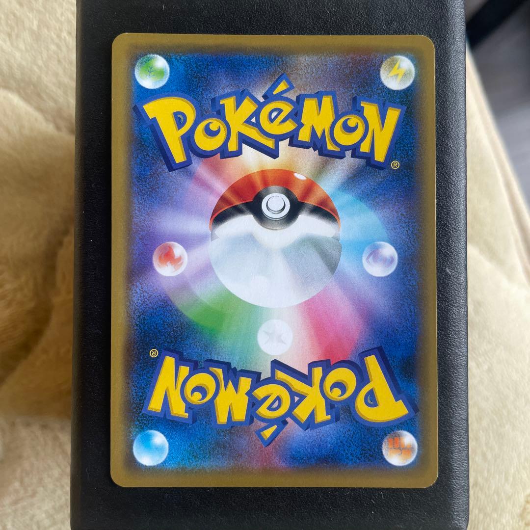 ヤドン&コダックGX RR SM11 3枚セット