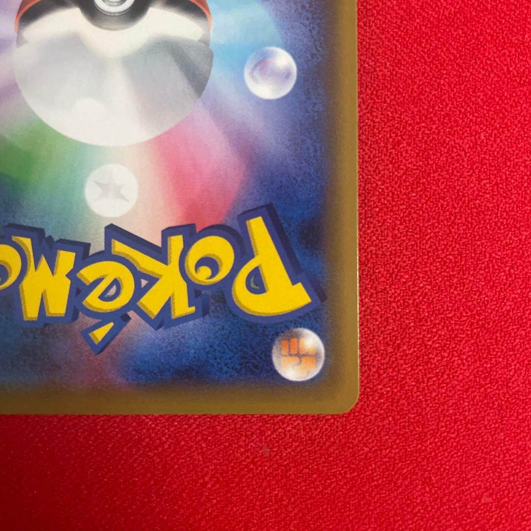 F*t様 かんこうきゃく SR SM12a TAG TEAM GXタッグオールス