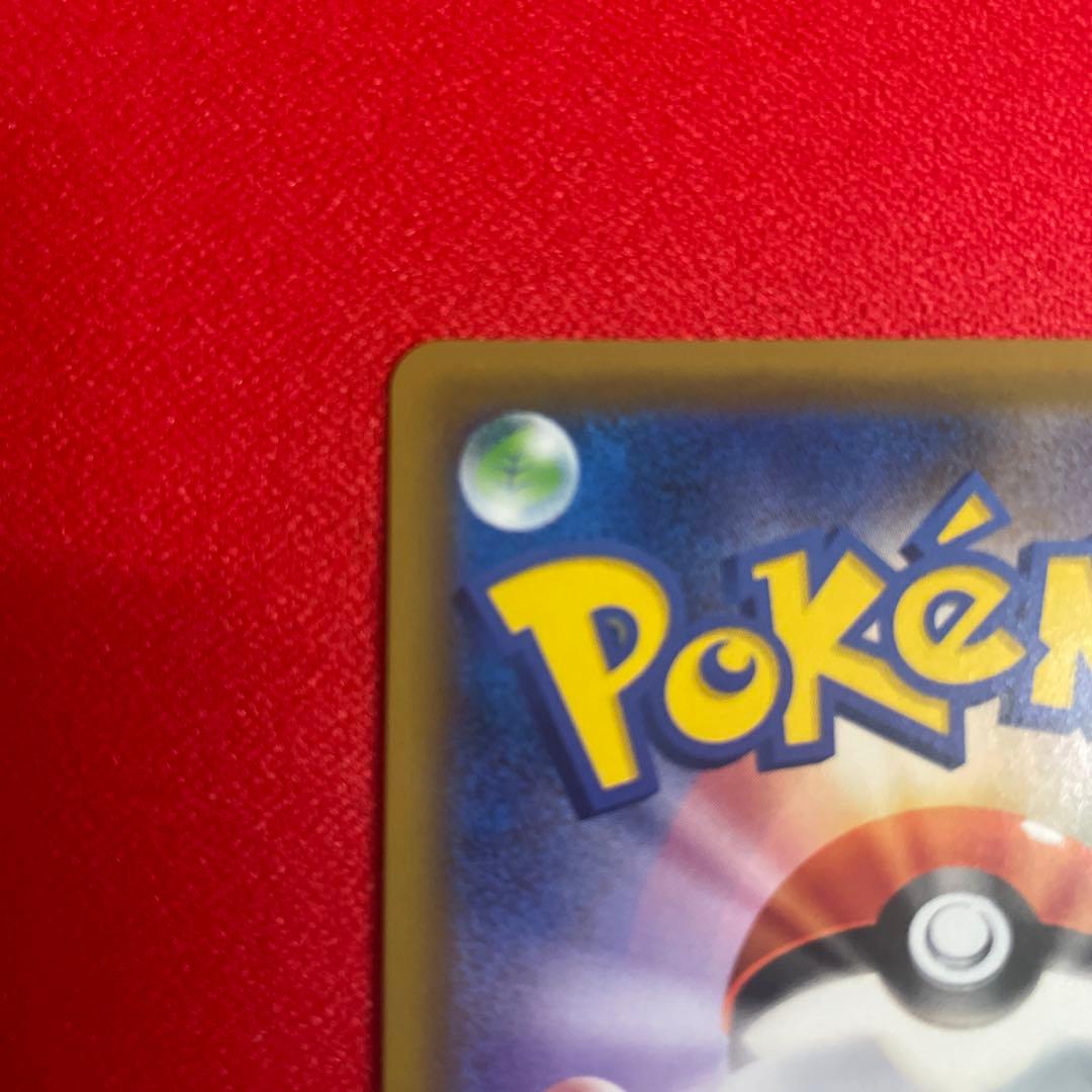 F*t様 かんこうきゃく SR SM12a TAG TEAM GXタッグオールス