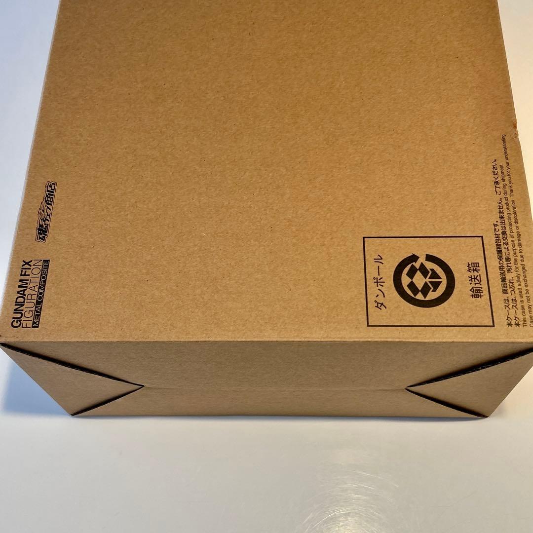 L COMPOSITE ウイングガンダムスノーホワイトプレリュード 再販