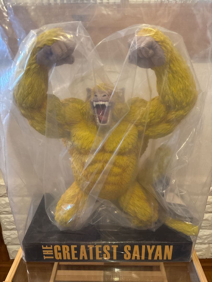 一番くじ ドラゴンボール グレイテストサイヤン ラストワン賞 黄金大猿悟空