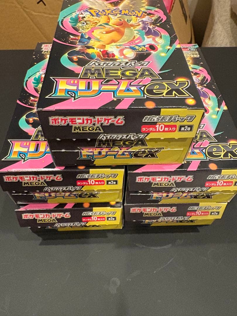 メガドリームex シュリンク・ぺりぺり無し5BOXセット　箱のまま送付