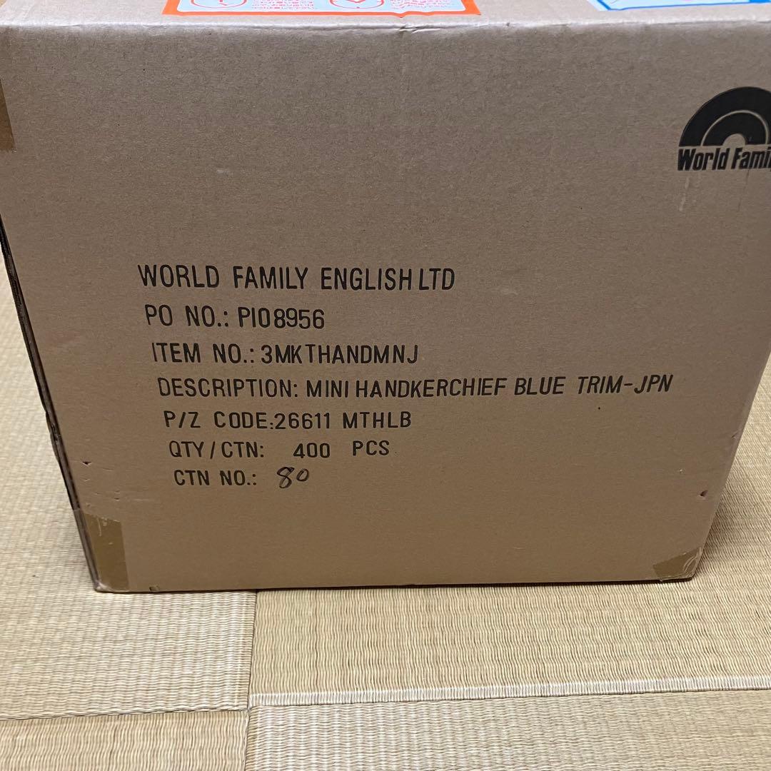 400枚 【未開封新品】 Disney ミッキー ミニー ハンカチ ディズニー