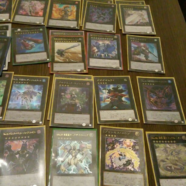 エクストラその2