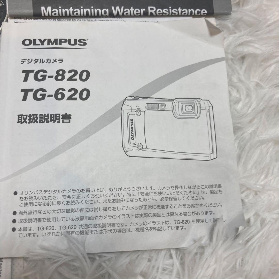 【防水】OLYMPUS オリンパス TOUGH TG-820 防水 レッド