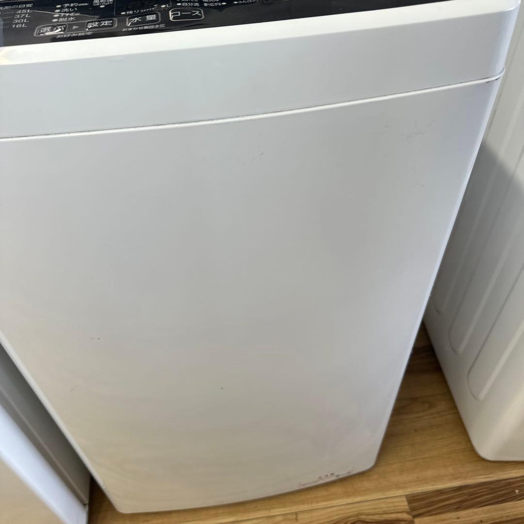 自社配送設置無料　アクア　高年式洗濯機冷蔵庫家電セット　一人暮らし