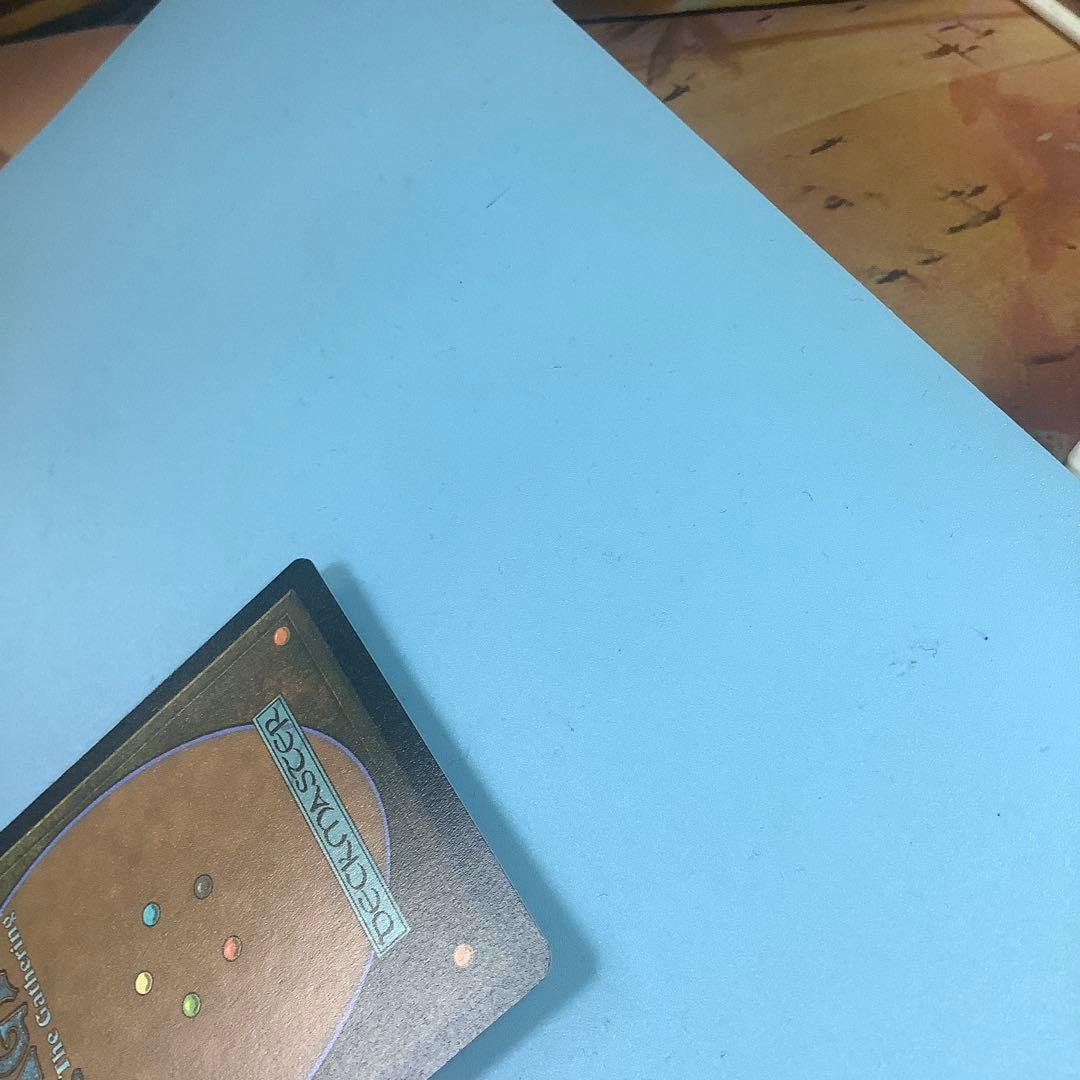 繁殖池/Breeding Pool UNF 英語　ボーダレスギャラクシーfoil