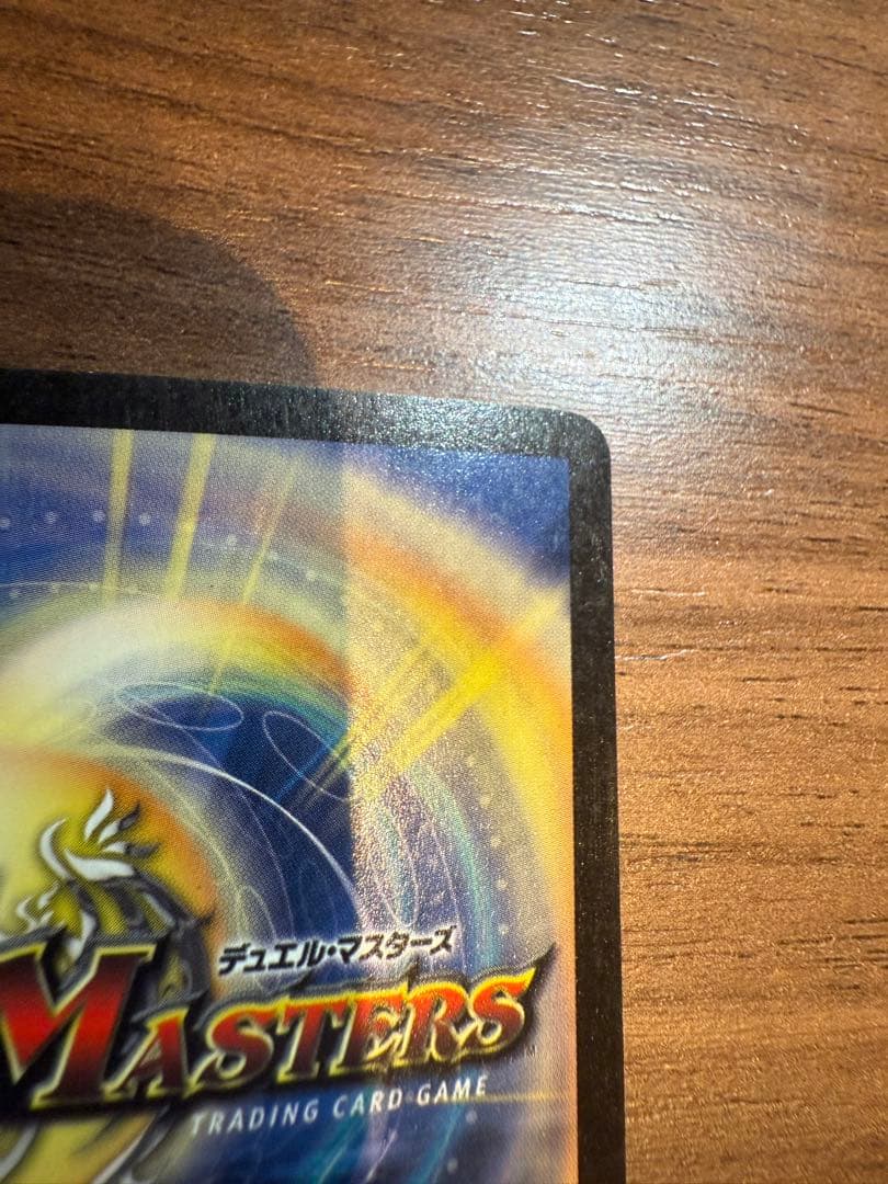 【数量限定】フェアリーライフ 初期 プロモ ラスト1枚