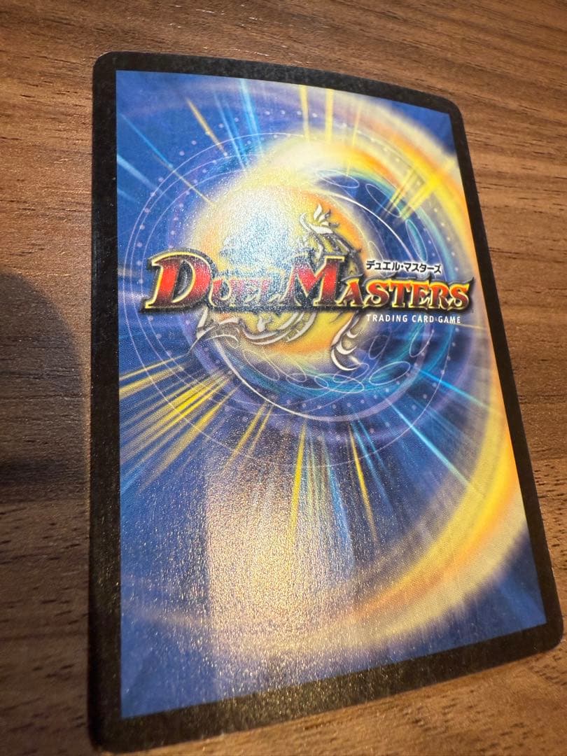 【数量限定】フェアリーライフ 初期 プロモ ラスト1枚