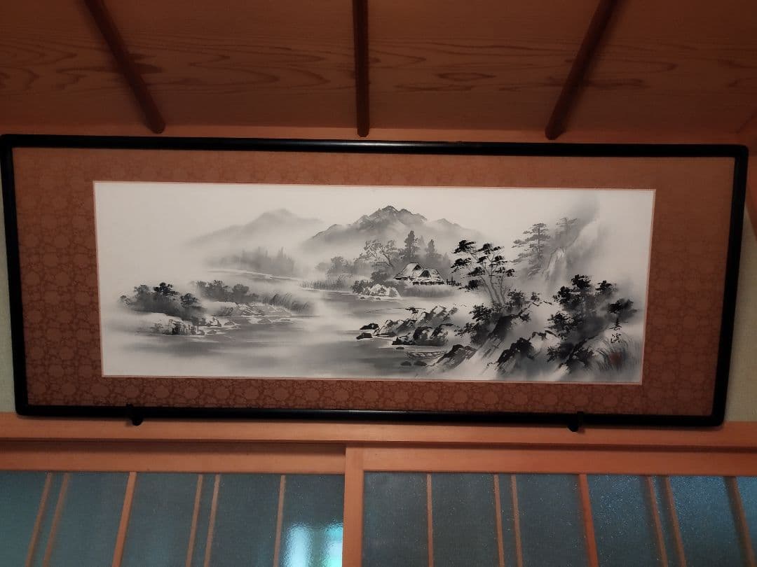 水墨画 山水画 署名あり124×49名画アンティーク江戸明治大正