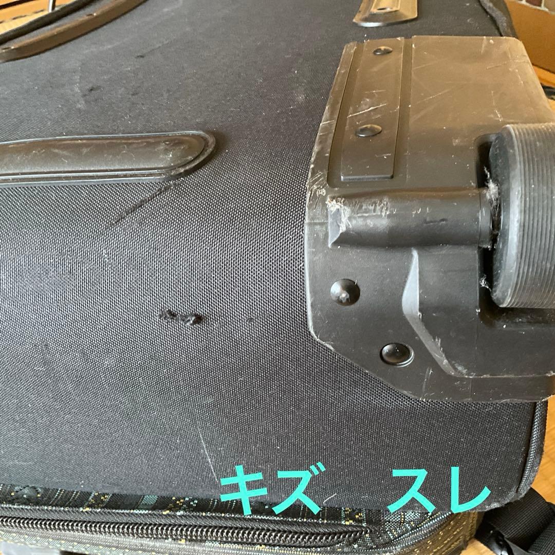 DAKINE ダカイン　キャリーバッグ 大容量キャリーケース　100L