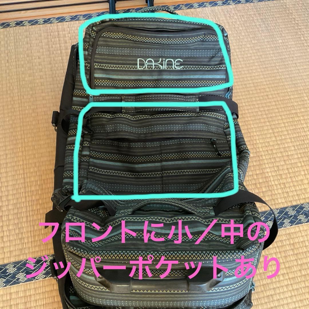 DAKINE ダカイン　キャリーバッグ 大容量キャリーケース　100L