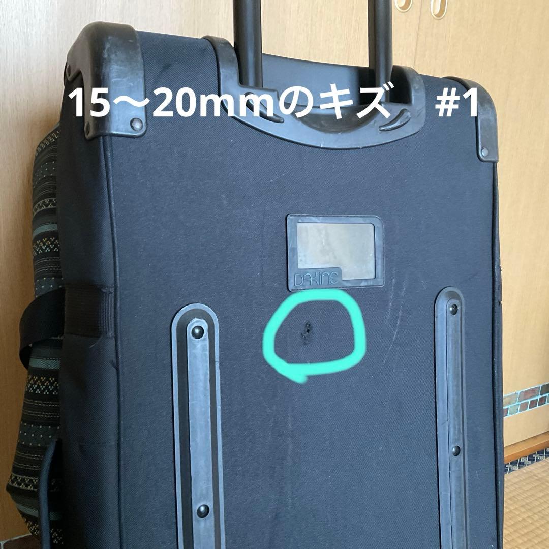 DAKINE ダカイン　キャリーバッグ 大容量キャリーケース　100L