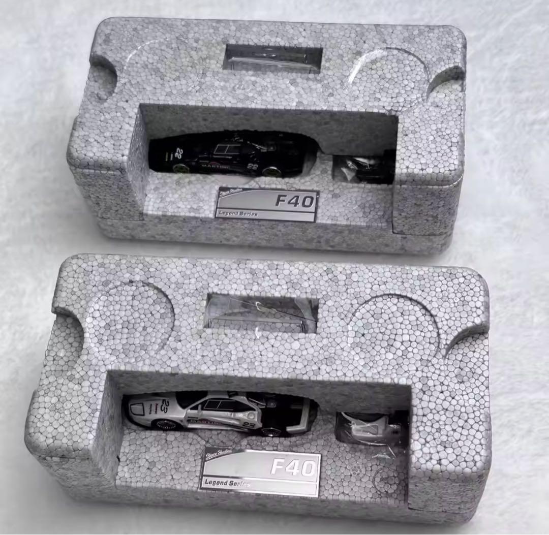 スタンスハンターズ. LEGEND SERIES F40.バラ売りします！