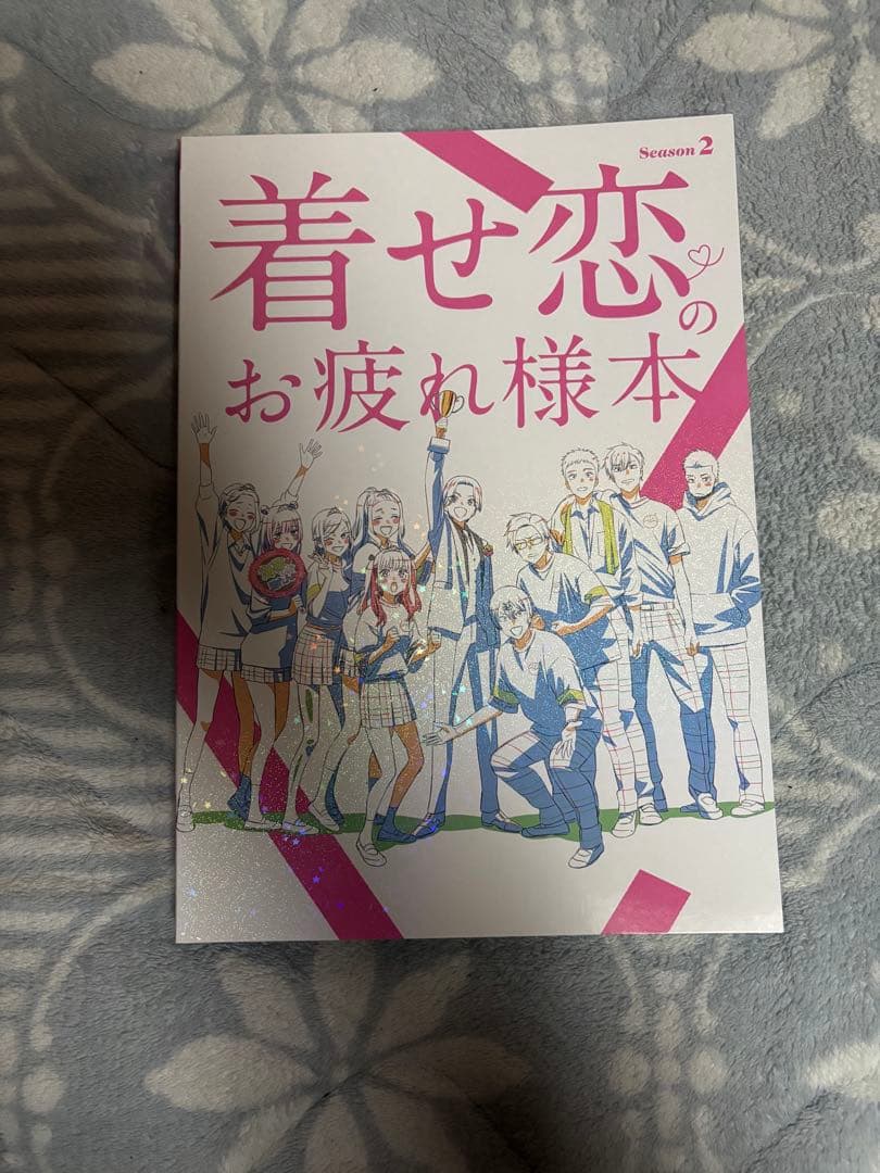 p*6様 着せ恋　お疲れ様本　c107 コミケ　ナカノカイワイ