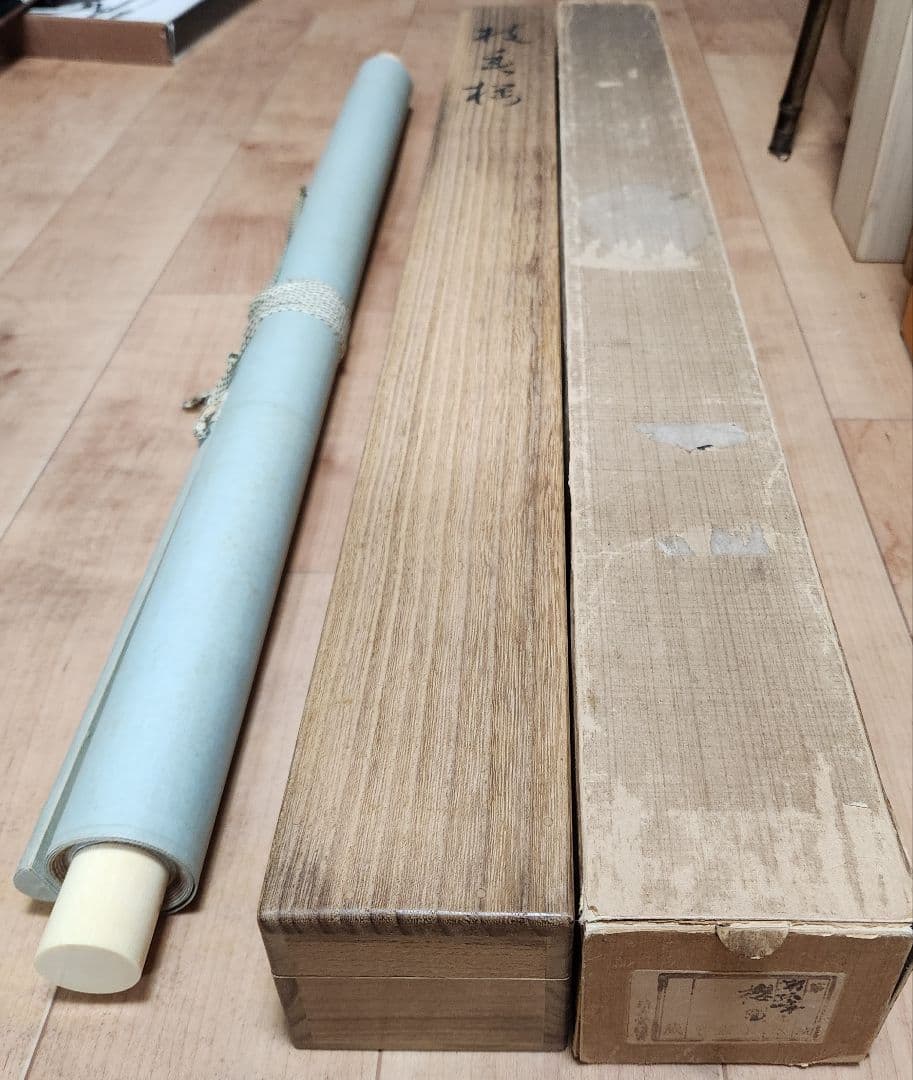 【枝垂れ桜図】浜孤嘯 2684 京都円山公園 掛け軸 肉筆 共箱