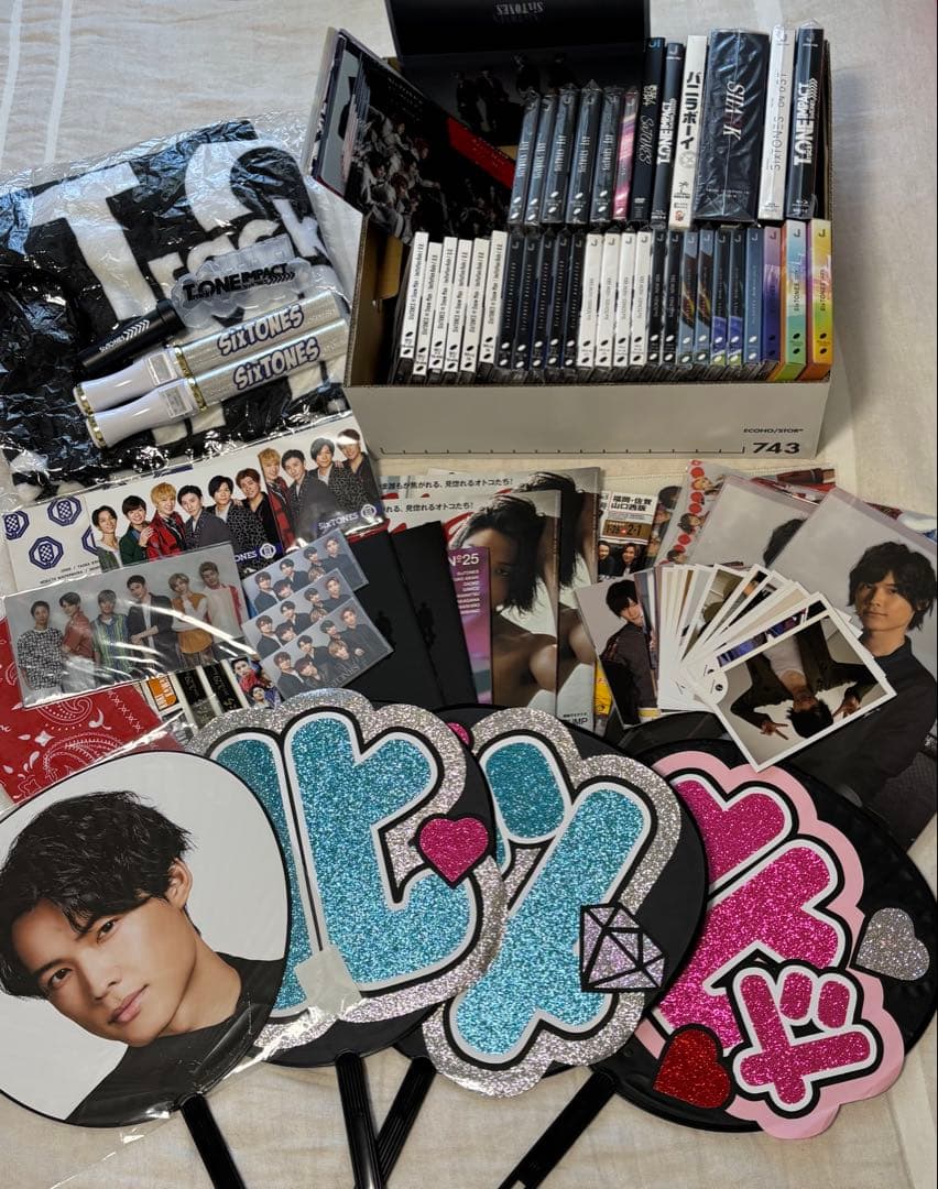 SixTONES グッズまとめ売り　Jr.時代含むレア品あり　松村北斗