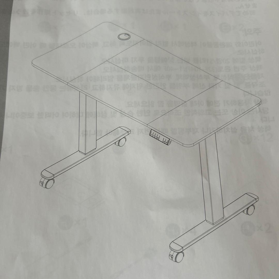 移動式テーブル キャスター付き