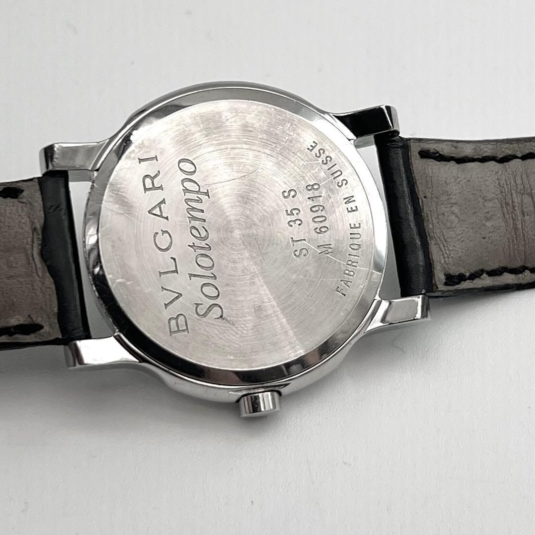 BVLGARI 　ST35S ソロテンポ ブラック文字盤　クォーツ　メンズ
