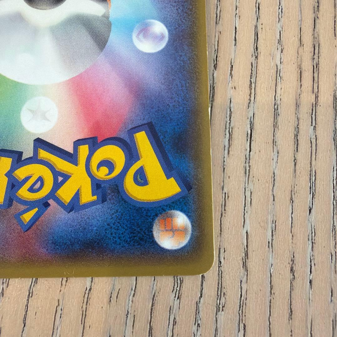 レックウザEX：PROMO XYシリーズ