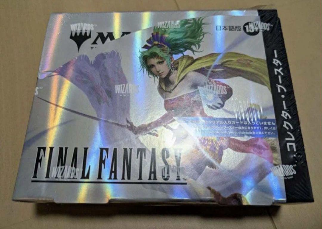 MTG FINAL FANTASY 日本語版　コレクターブースター１BOX