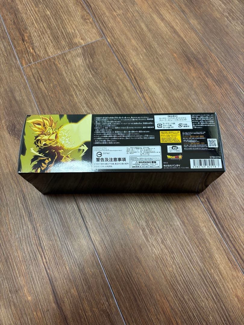 ま*ん様 【未開封】ドラゴンボール　フュージョンワールド　1stアニバーサリーセ