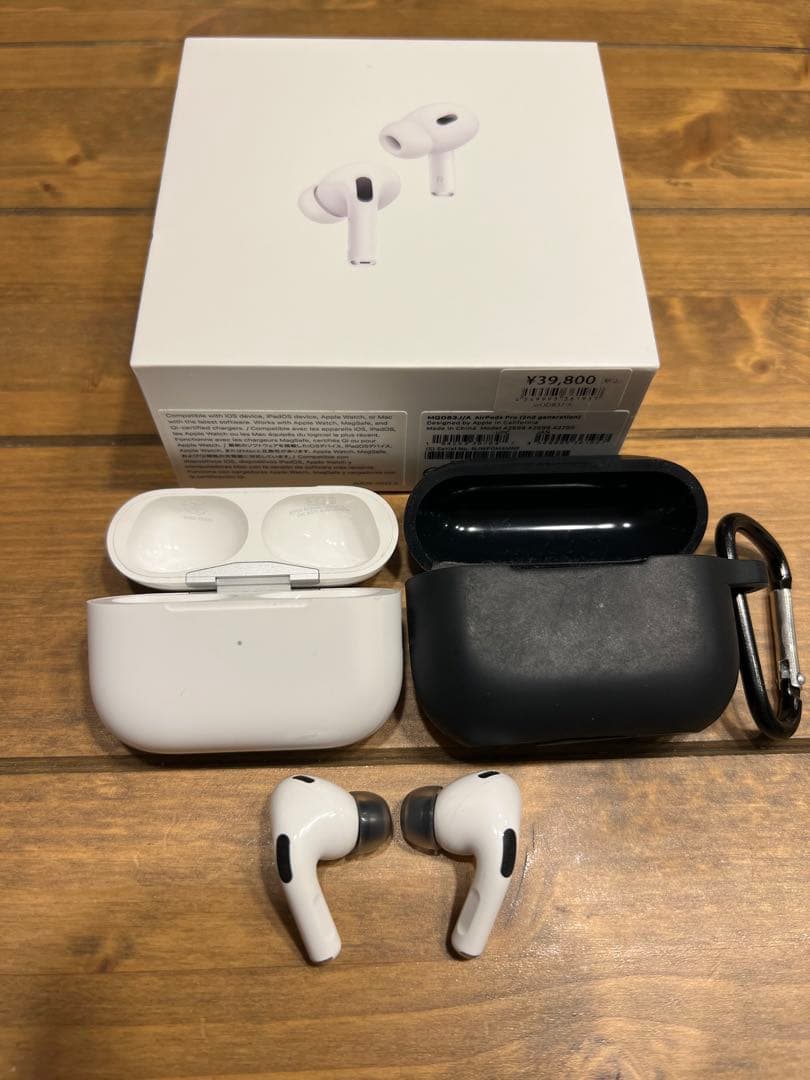 Apple AirPods Pro 第2世代（Lightning）