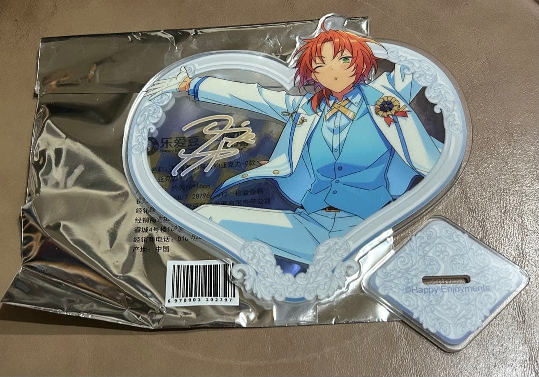 あんさんぶるスターズ！　ハートアクリルスタンド　月永レオ　あんスタ　中国