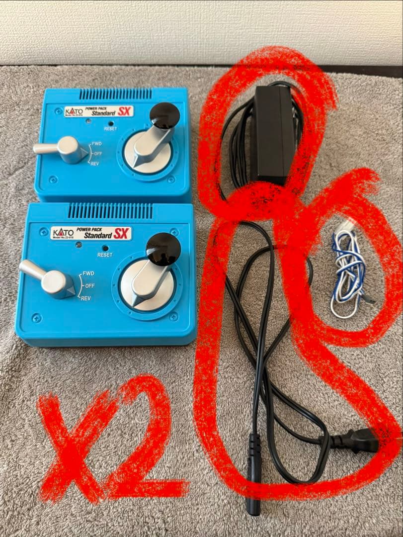 豪華フルセット　四季島・はやぶさ・こまち・山手線＋レールですぐ遊べる