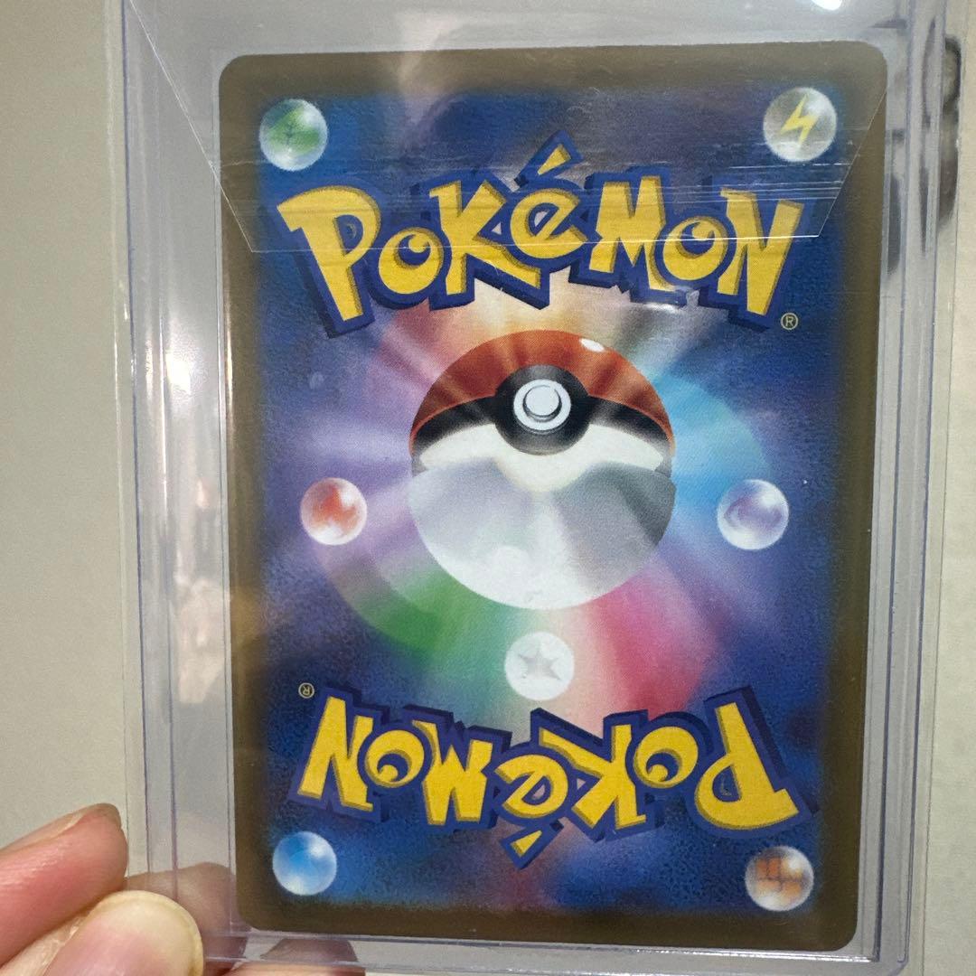 ロケット団のミュウツーEX HP280